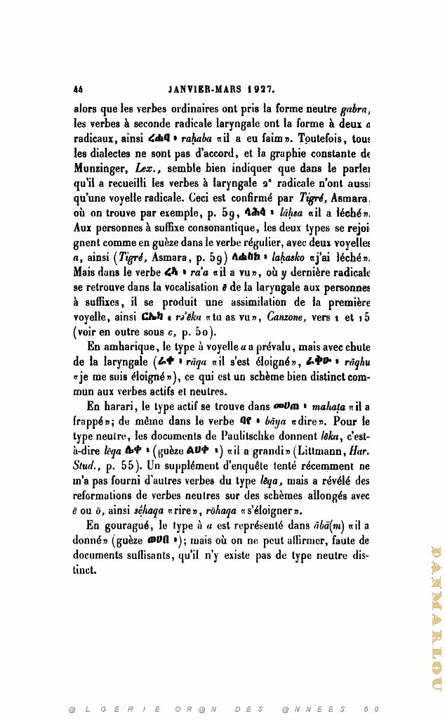 JOURNAL ASIATIQUE PAR J. CANTINEAU 1927_000059.jpg